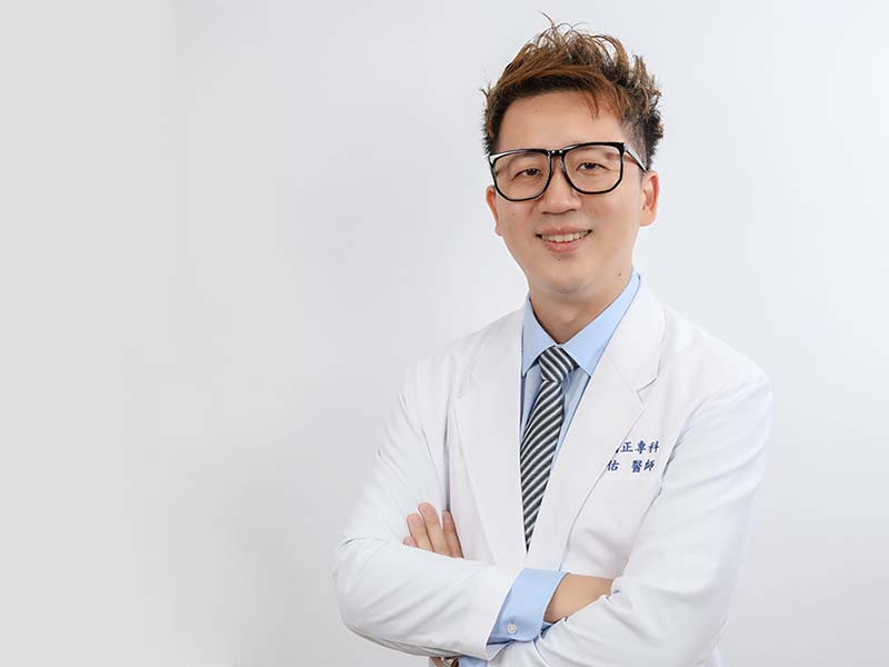 矯正要拔這麼多牙齒？來看牙醫師解析病人常見難題