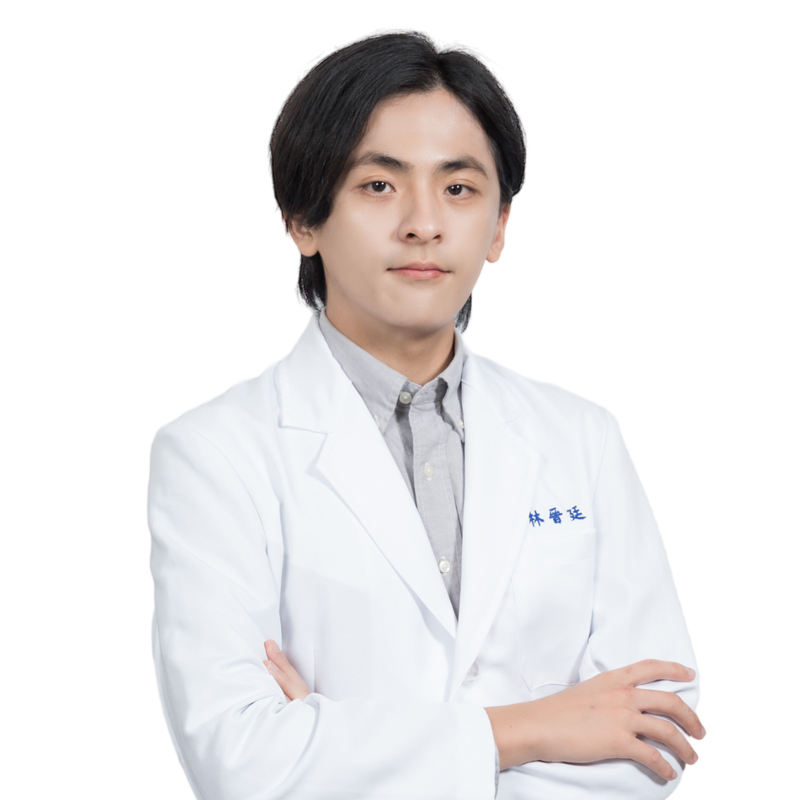 林晉廷 醫師